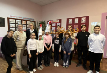 Игровая программа«В гостях у Королевы Игры»